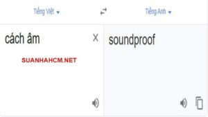 cách âm tiếng anh là gì